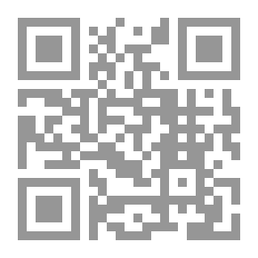 Qr Code الجزائر والحملات الصليبية ج2