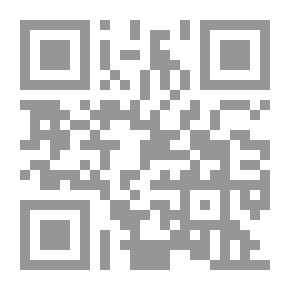 Qr Code Hemp