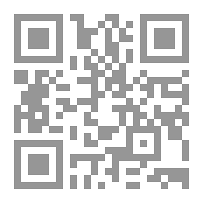 Qr Code الرجال للبخاري الصغير - المجلد السابع