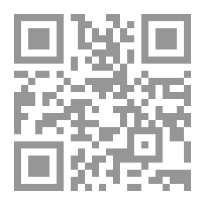 Qr Code Ghinwa Is Not For Singing