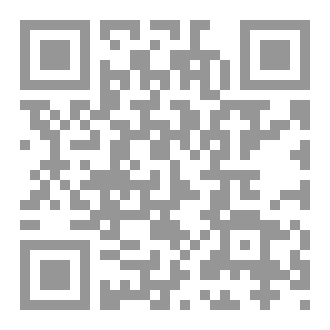 Qr Code مسوغات الابتداء بالنكرة