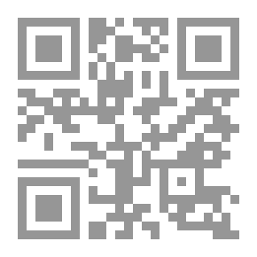 Qr Code المواهب اللدنية بالمنح المحمدية 1/3