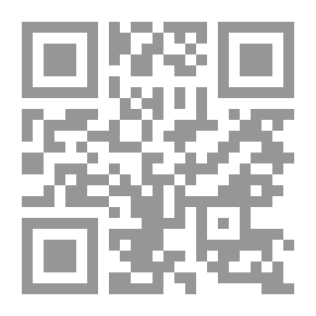 Qr Code جن الحافي (8): تجار الموت