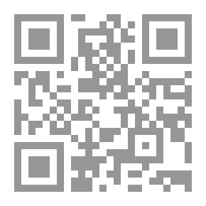 Qr Code الشبكات العصبية البنية الهندسية، الخوارزميات، التطبيقات