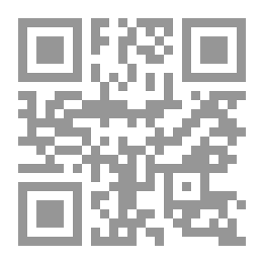 Qr Code المكتبات في العصر الإغريقي والهيللينستي