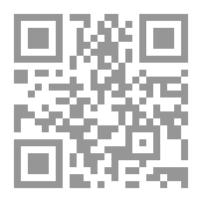 Qr Code الراهنامج
