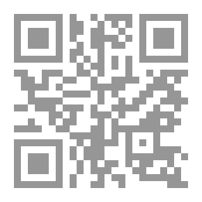 Qr Code عام بين الفرس