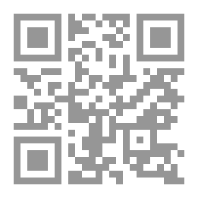 Qr Code سلسلة قصص الأنبياء: ابنة عمران