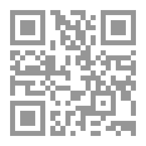 Qr Code المخطوطات الرياضية المبكرة في لايبنيز