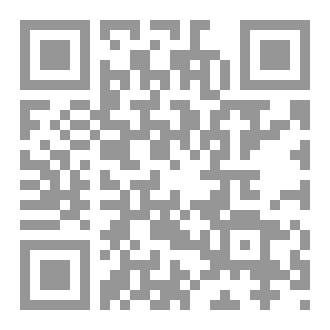 Qr Code قوانين الطبيعة البشرية