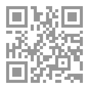 Qr Code Amalia