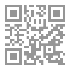 Qr Code النسيج اللغوي في روايات الطاهر وطار
