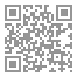 Qr Code حقائق ووثائق من اعالي الفرات