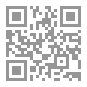 Qr Code Géométrie descriptive