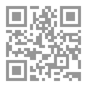 Qr Code DIR: Gedichte