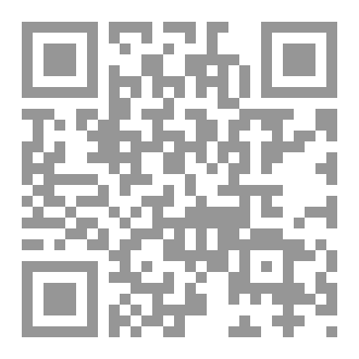 Qr Code الحسين ثائرا و شهيدا