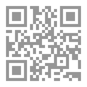 Qr Code I'm Not A Virgin Stories