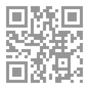 Qr Code Cours d'algèbre supérieure
