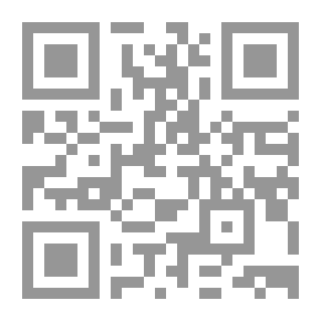 Qr Code المجتمع المدني والحرب على الإرهاب