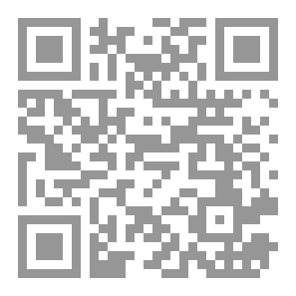 Qr Code Thoracic spine x-ray interpretation
