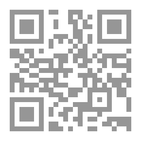Qr Code الزهورالمقتطفة من تاريخ مكة المشرفة