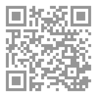 Qr Code Islamic Strategy