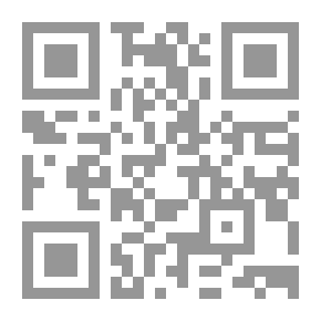 Qr Code Gad Allah's Story