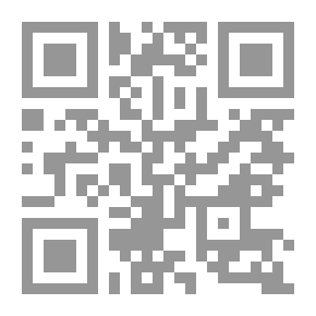 Qr Code على وسادته مس من القلق