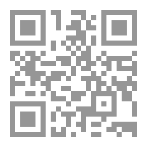 Qr Code سوسيولوجيا المشكلات الإجتماعية في المجتمع الإماراتي `دارسات إجتماعية`