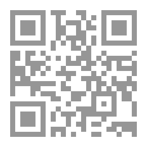 Qr Code تهافت الفلاسفة
