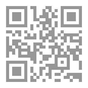 Qr Code الفيل الأبيض