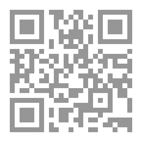 Qr Code المرأة في ظلال الحقيقة