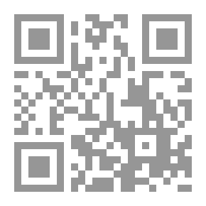 Qr Code Sheikh Love Flower