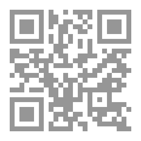 Qr Code المجلة العربية للدراسات الجغرافية مج 3 ع 4