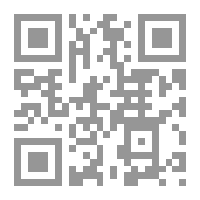 Qr Code ما رأيكم في شكلي الآن؟