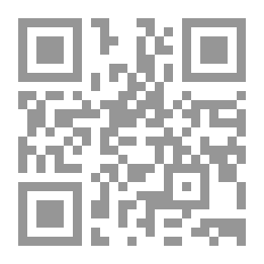 Qr Code التكنولوجيا وعالم الإنسان المتغير: بعض الأفكار حول فهم تفاعل التكنولوجيا والمجتمع