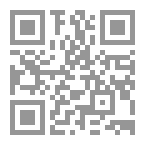 Qr Code السيلماريلين
