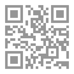 Qr Code دليل المشرفين للتدريب الميداني في الخدمة الاجتماعية