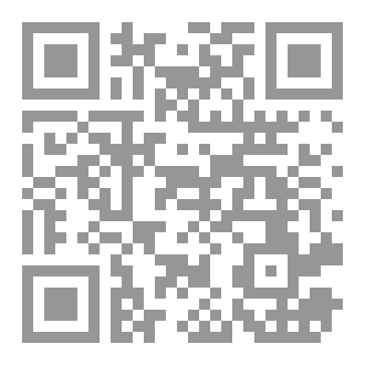 Qr Code إنتكاسات عشوائية