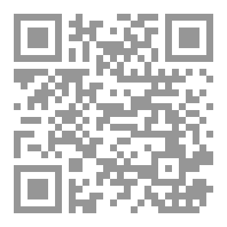 Qr Code Construction Project Management