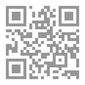 Qr Code Stands With The Verses Of Jihad