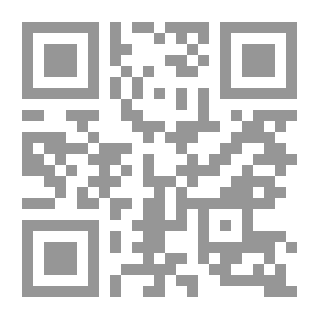 Qr Code الفن في روما القديمة