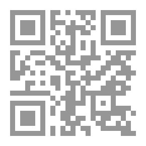 Qr Code Environmental Education In The Light Of The Sunnah