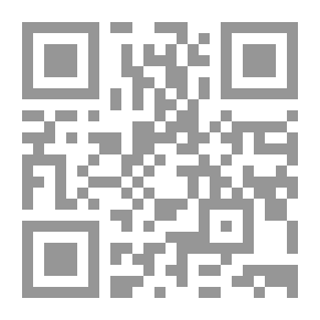 Qr Code الفلسفة الجوهرية