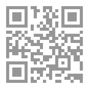 Qr Code Message Aggregator.