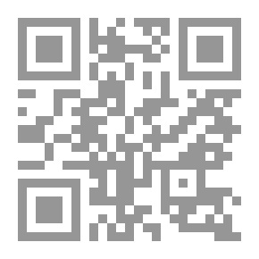 Qr Code التكفير والتكفيريون الجدد
