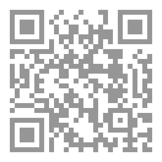 Qr Code تفسير الوعي في الفلسفة العصبية عند بول تشيرشلاند