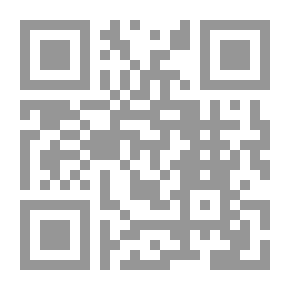 Qr Code منهج الإمام الشافعي في انتقاء الرجال (1)
