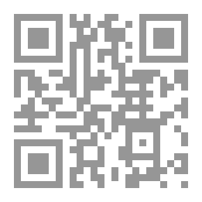 Qr Code انتقام الزهور