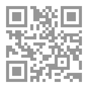 Qr Code قصة الإكتشاف الجغرافي : كيف أصبح العالم معروفاً ؟